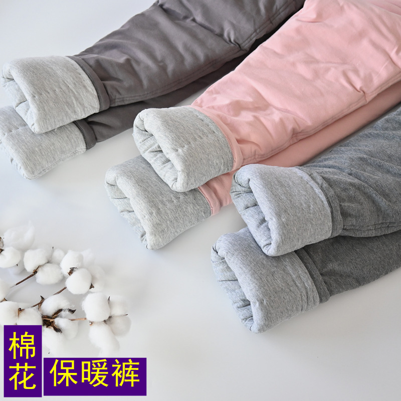 Winter Thickened Women's All-Cotton 0.3kg Cotton Thermal Pants, Health-Preserving Old Cotton Pants, Cold-Proof Home Pants for Cold Legs Winter Thickened Women's All-Cotton 0.3kg Cotton Thermal Pants, Health-Preserving Old Cotton Pants, Cold-Proof Home Pants for Cold Legs