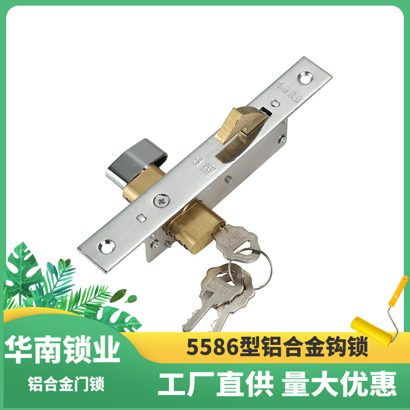 Cerradura de Puerta de Hierro Youjia SUR DE China 5586 cerradura de gancho de cobre cerradura de puerta corredera mecánica cerradura de puerta corredera accesorios fábrica al por mayor