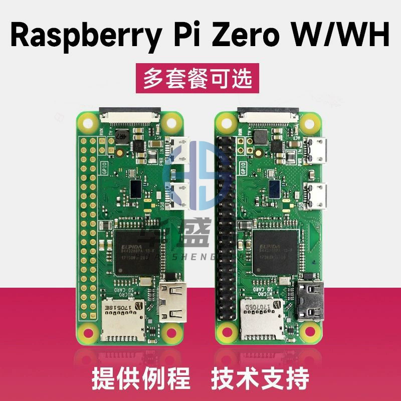Raspberry Pi британская оригинал Zero W Raspberry Pi Pi0 1.3 Плата разработки Zero 2W материнская плата