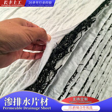 �B��ˮƬ�ļӹ�������������RCP�۱���֬�B�W�|�o�B��ˮ��