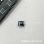 滨松 S16392-01CT 硅PIN光电二极管 960nm 高灵敏度 全新原装
