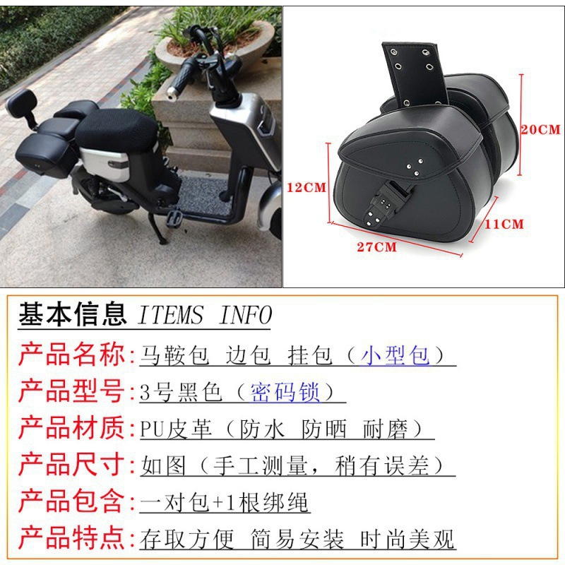 -=-기간 한정 핫 세일-=검은색 콤비네이션 자물쇠 3개 쌍