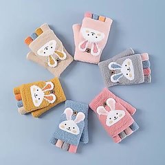 子供用手袋 秋冬用 男女兼用 ベビー用暖かい手袋 幼児用 5本指 小学生用 ハーフフィンガー フリップアップ手袋