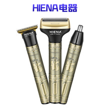 ������/HIENA�S��ֱ�N�¿���늄���횵��๦�ܱ�ë��y������ë