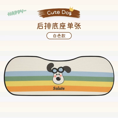 Seat cushion, seat cover – Winter - white-leader-dog-f002-rear-long-cushion