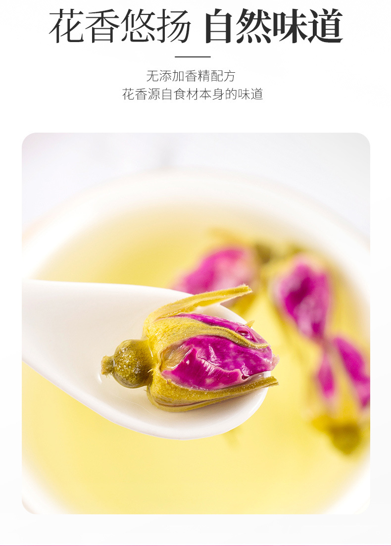 Dried Rose Bud Tea Mei Gui Hua 500g Edible Double Petal Loose Herbal Flower Tea preparation