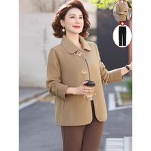 中年妈妈秋装毛呢外套短款中老年女装春秋洋气时尚气质翻领上衣