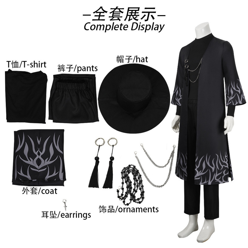 跨境 欧美新款女孩恶魔猎人 流行歌手万圣节服装装扮舞台套装服装|undefined
