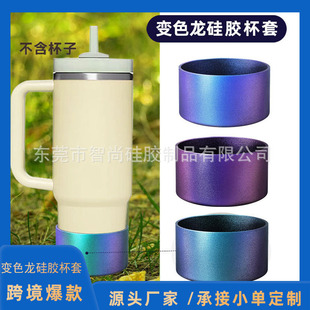 �羳��Ʒ�u׃ɫ���z����ˮ�����| Stanley�\��ˮ�ر��ױ��o�׷���