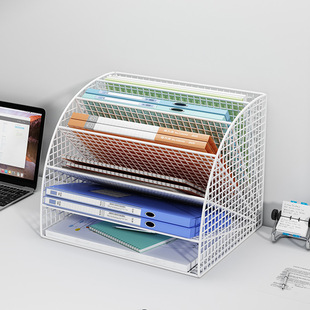 Fan-Shaped File Rack Folder Storage Office Information Bookend Storage Box Office Supplies Desktop