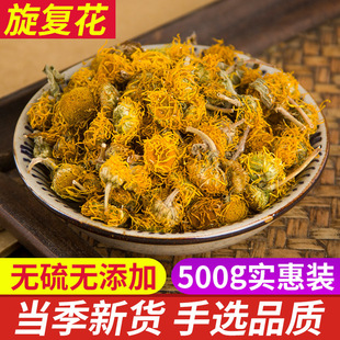 ���ͻ� ������ ��Ȼ����؛ ��ș�� ���X�� ������ �������� 500��