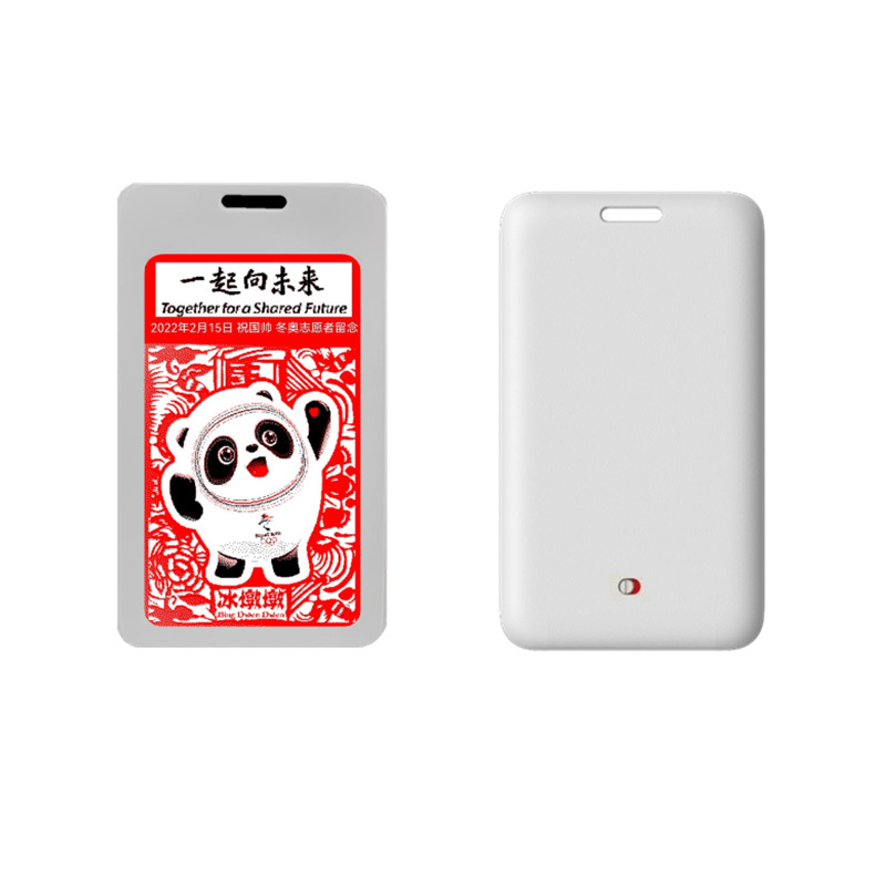 京东方电子胸牌墨水屏三色显示工作证工号牌出入门禁无纸化姓名牌