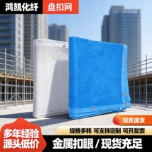 建筑盘扣网源头厂家建筑工地加密加厚金属扣眼耐用规格齐全批发
