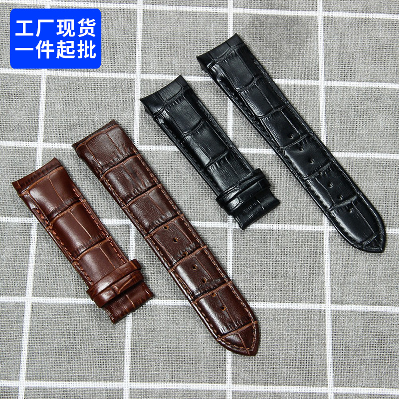 【工厂现货】代用天库图梭T035弧型胶粒接口头层小牛皮手表带配件