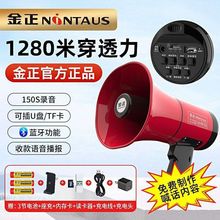 �����๦���ֳֺ�Ԓ������35W����������ؔ����Б�����u�U����