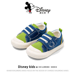 Disney Kidsren's Shoes Canvas Shoes 2025 Spring New Girls Indoor Shoes Non-Slip Soft Bottom Cloth Shoes Boys and Kidsren's Shoes