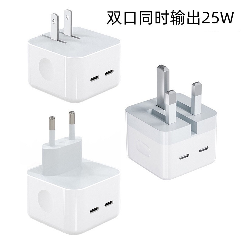 Apple 充電器セット、EU プラグ急速充電ヘッド、英国および米国携帯電話データケーブル pd20w 充電ヘッドに適しています。|undefined