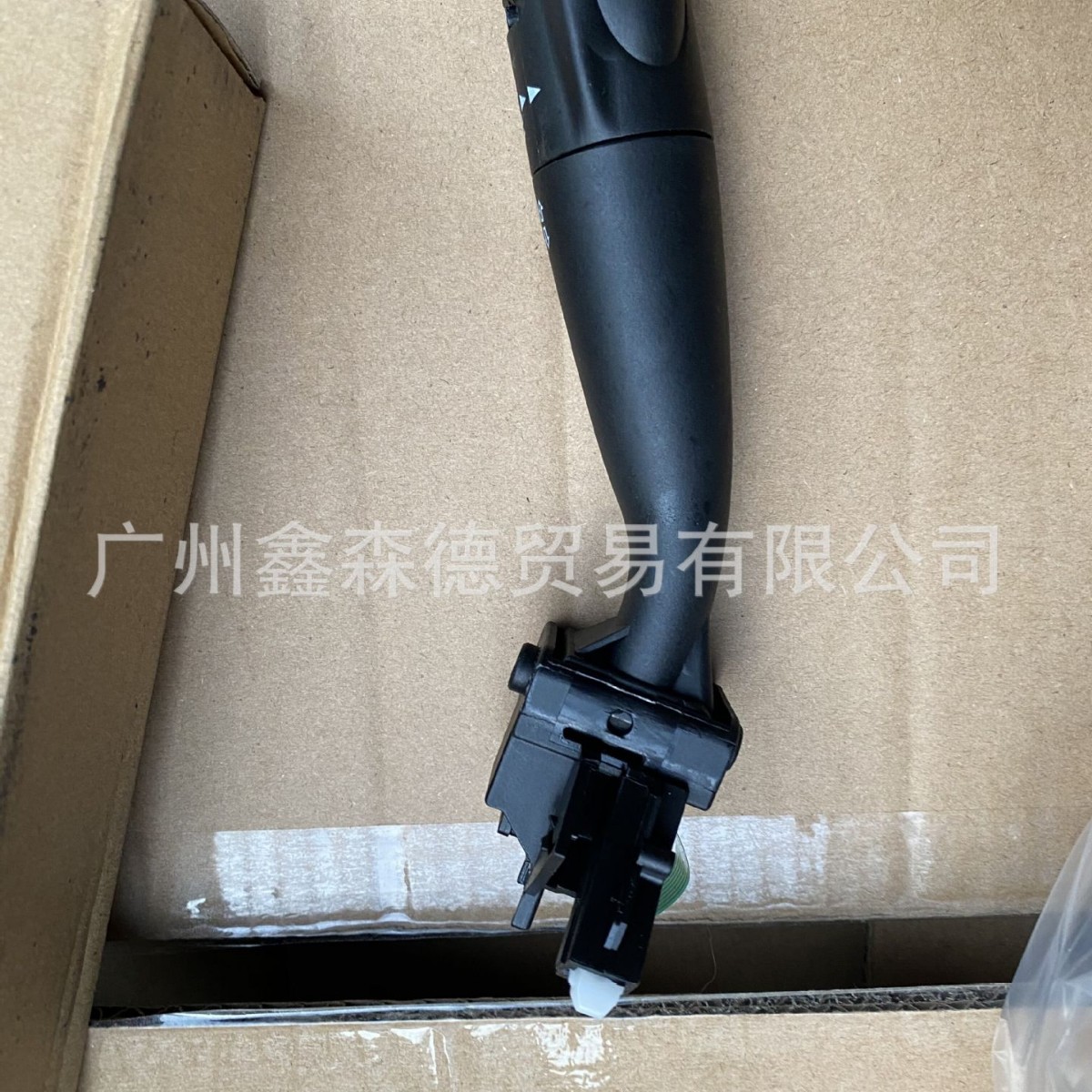 Venta directa de fábrica 96477533XT interruptor de luz de indicador interruptor de luz de señal de giro con o sin AUTO