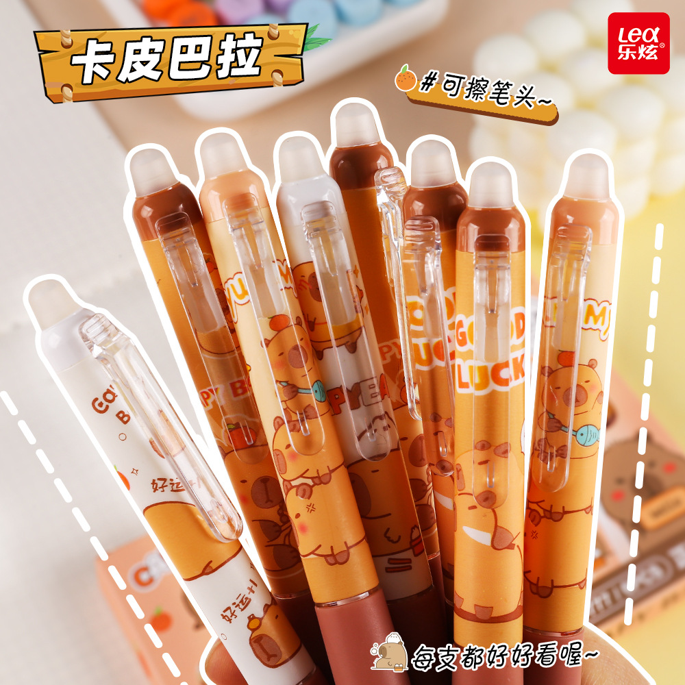 카피바라 지우개펜 소프트 쉬스 푸시 지우개 젤펜 고가 브러시펜 ST 속건성 블루펜 도매