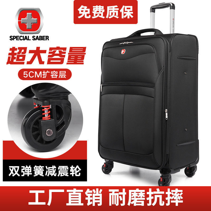 Luggage Oxford Cloth Trolley Case Large Capacity Suitcase Thickened Password Box Suitcase Strong and Durable