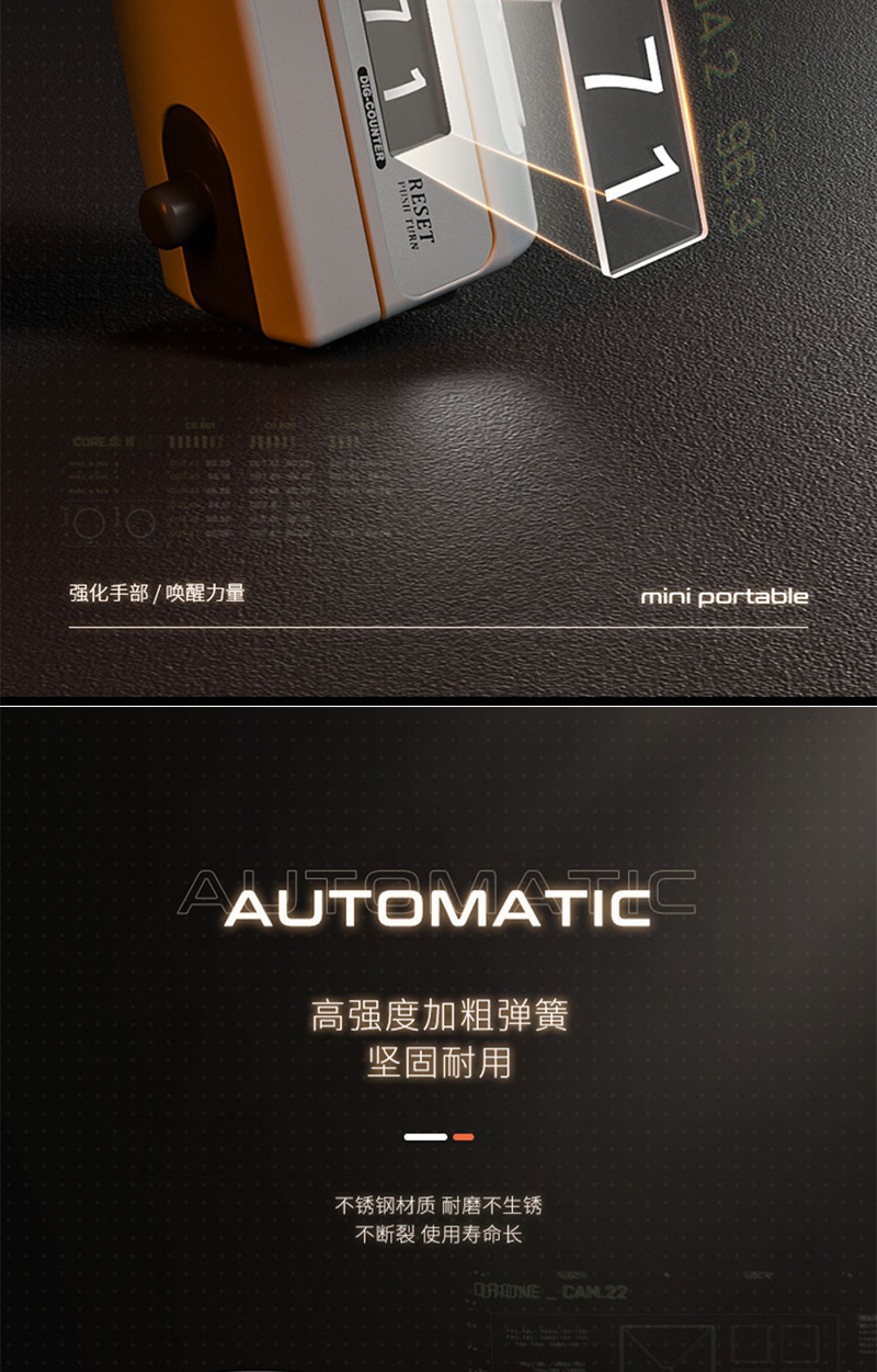 握力器详情_08.jpg