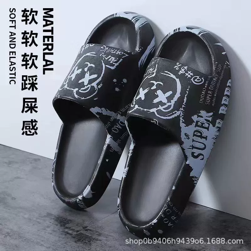 Красивые модные тапочки мужские внутренние противоскользящие внутри дома