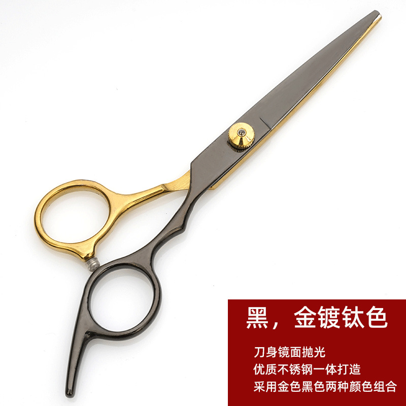 Tijeras de peluquería de acero inoxidable, juego de tijeras de peluquería de oro negro de 6 pulgadas, tijeras planas, tijeras de adelgazamiento, tijeras de corte