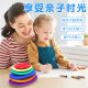 Cross-border Silicone Texture Sensory Stone Fidget Toy Kids Decompression Toy Baby Decompression Worry Stone Decompression Block