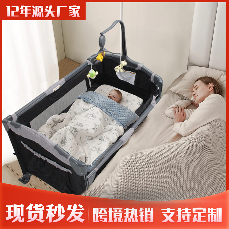 Cross-Border Wholesale Crib Splicing Bed Folding Portable Multi-Functional Removable Diaper Table Infant Bed