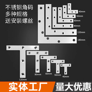���P䓽Ǵa90��ֱ�ǹ̶��������FT֧�ε��������Ҿ�֧��L���B�Ӽ�