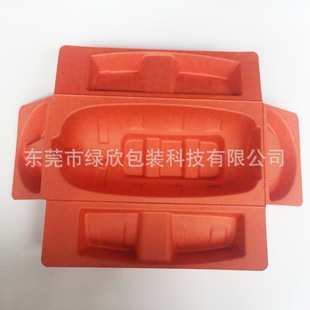 Environmentally Friendly Paper Pulp Pulp Molding Products Lined with Protective Paper Trays to Prevent Damage and Shock-Proof Paper Trays