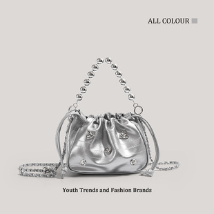 CHARHP & KEJNT Official genuine goods Premium silver Bag Crossbody Small Bag Fashion Chain Shoulder Cloud Bag