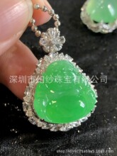 ��Ȼ���A؛18k�����ꖾG�𹫵���С���߼��錚���l����С�t��