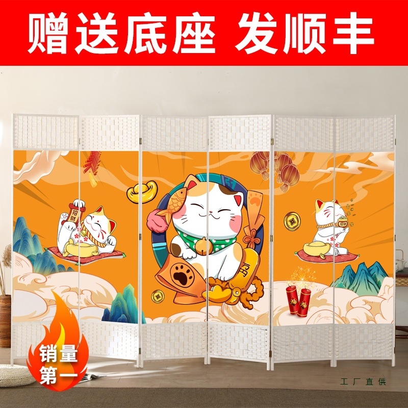 Simple Screen Folding Mobile Partition Wall Bedroom Shielding Home Living Room Modern Simple Office Flat Curtain