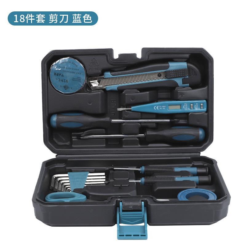 Suministro directo de fábrica Nuevo Hogar hardware Caja de Herramientas decoración instalación hardware Herramientas traje multifuncional herramientas de carpintería