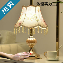 �Wʽ̨�����Ҵ��^�����s��ܰ��������͹ż��ô��^����������ֱ�N