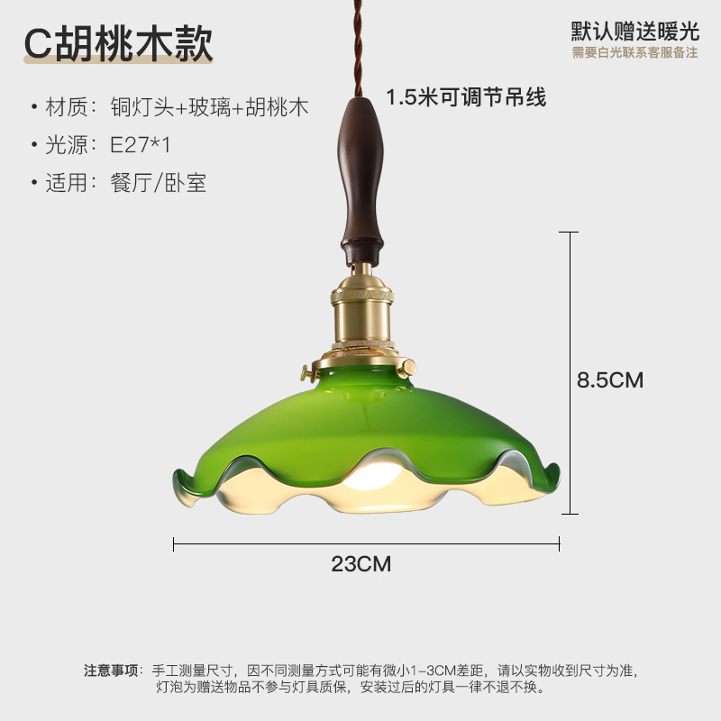 C estilo + nogal luz cálida