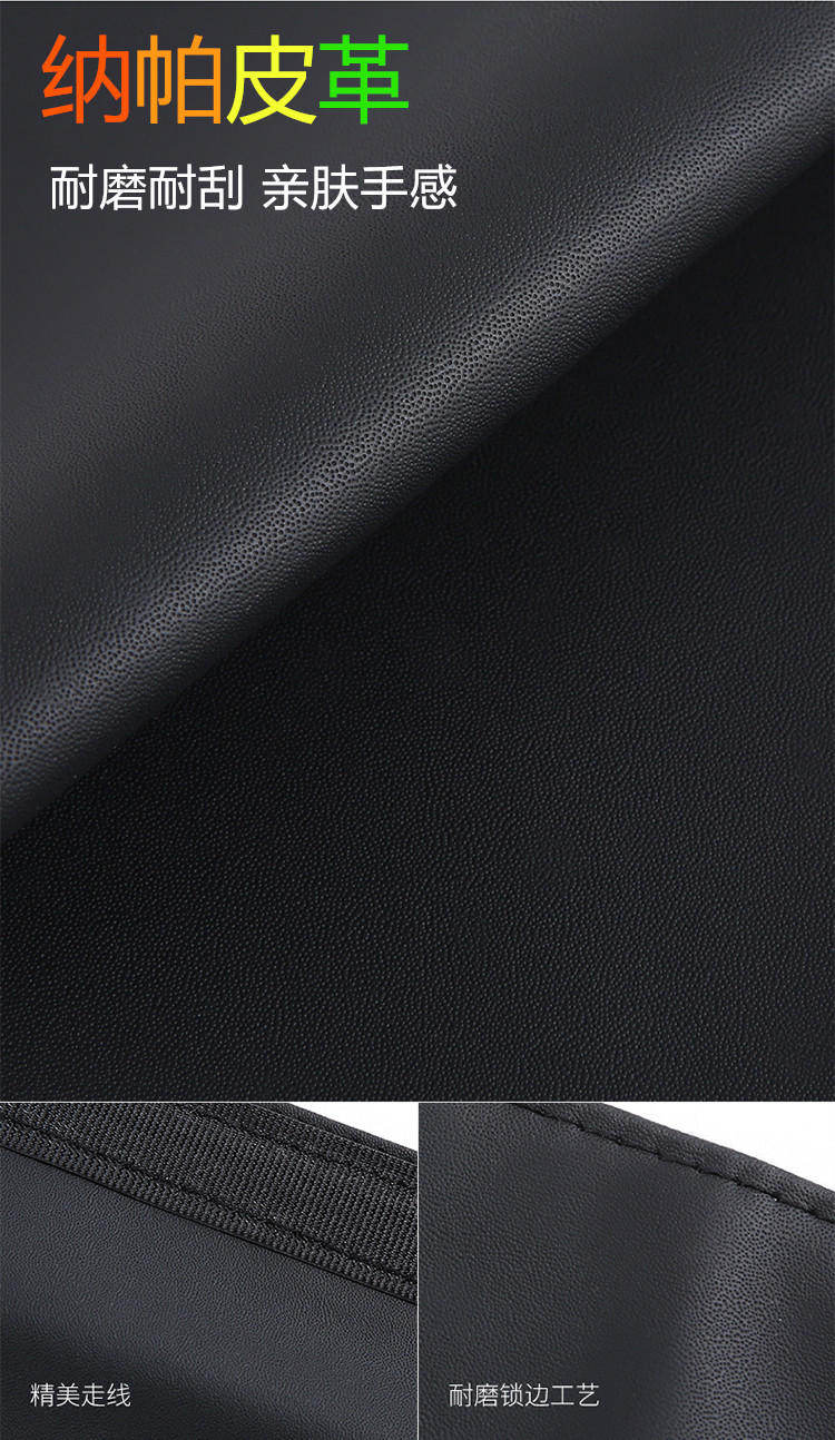 Car Door Inner Handle Gloves, Wear-Resistant Scratch Protective Cover, Nappa Leather All-Season Car Door Roof Handle Protective Cover