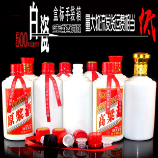 �״ɾ�ƿ�ղ�����ƿ500����һ���b�ڹ�ƺоƘ˾���ȫ�׾ư��b