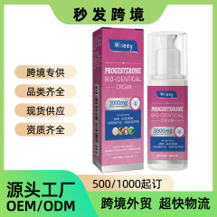 wiieey 女士身体护理膏 温和滋润涂抹按摩身体情绪护理修护膏