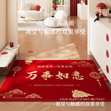 ����T�؉|���÷����|�T�|�M�T��ˮ��̺���T���_�|�������K�T�|��