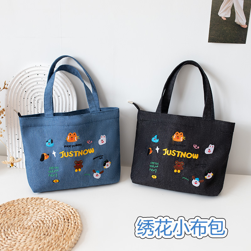原创刺绣手提帆布包韩国卡通可爱绣花伴手礼儿童礼品袋礼物手提袋|undefined