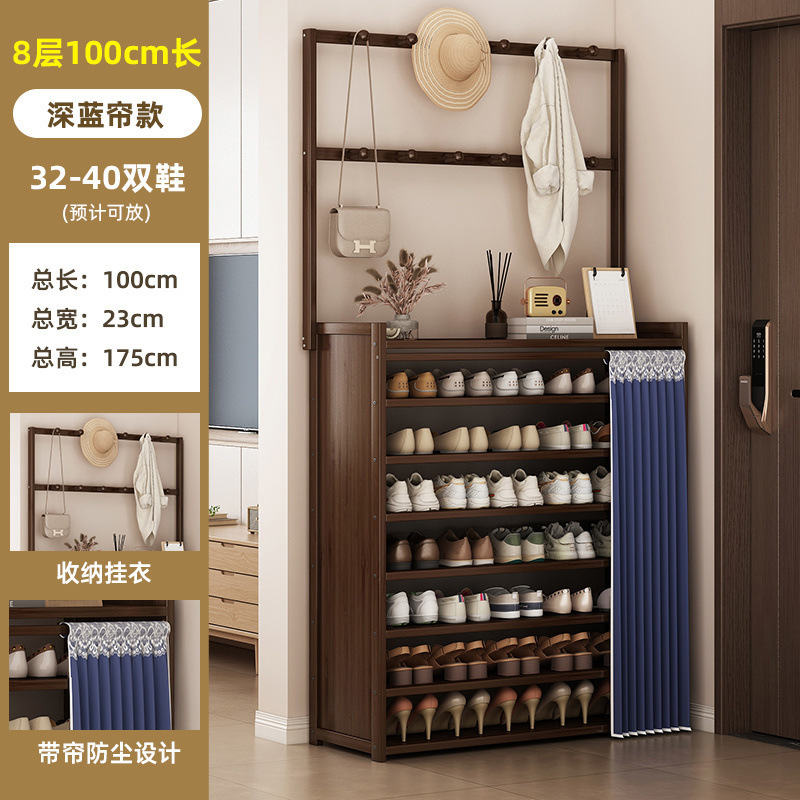 収納ラック シンプルな靴キャビネット 靴ラック 玄関靴収納キャビネット 靴ラック 寮 多層クリアランス 壁掛け|undefined