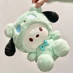 人気のパチャ犬ぬいぐるみシロクマクロミシナモン犬人形超かわいい誕生日プレゼントぬいぐるみ