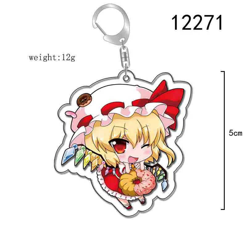  oriental Project Anime Peripheral Game Bolin Dreaming God Yu Yak Key Buckle Pendies Double -sided transparent