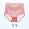Bean paste