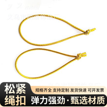 ���̓r�ֹ���YƤ�� ��ɫ�ɾo�K��Y���b�K ����ƾ�