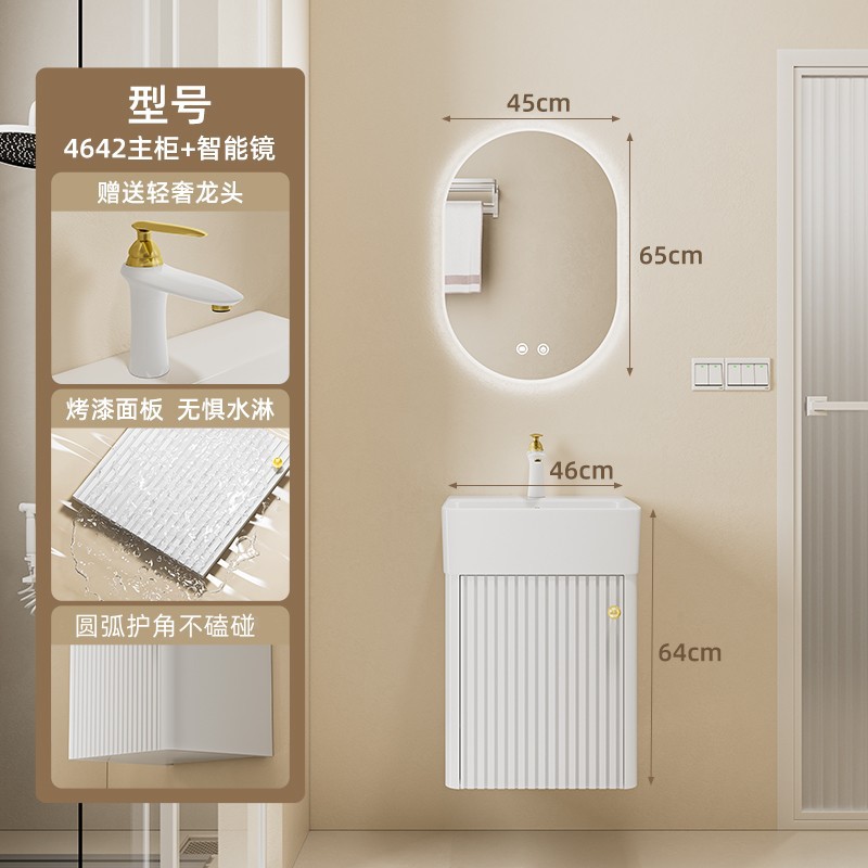 Pequeño apartamento gabinete de baño simple integrado de cerámica baño estrecho lavabo combinación gabinete