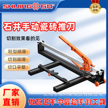 ʯ���ք��Ƶ��ɴu�и�C���ø߾��ȶ๦�ܼ���t�⾀�شuʯ�ĸ