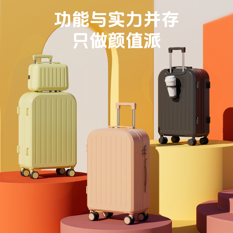New Multifunctional Trolley Suitcase 20inch Suitcase Large Capacity 26-Inch Universal Wheel Male and Female Student Boarding Suitcase New Multifunctional Trolley Suitcase 20inch Suitcase Large Capacity 26-Inch Universal Wheel Male and Female Student Boarding Suitcase
